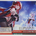 Weiss Schwarz Azur Lane AZL/S119-096CR CR Shimanto Trading Card NM