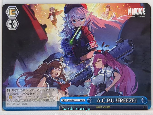 Weiss Schwarz NIKKE NIK/S117-115CR CR Trading Card NM