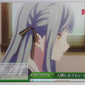 Weiss Schwarz BanG Dream! BD/W125-024CR CR Trading Card NM