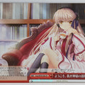 Weiss Schwarz Rewrite Krw/W78-090CR CR Trading Card NM