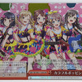 Weiss Schwarz BanG Dream! BD/WE31-020HHR HHR Trading Card NM