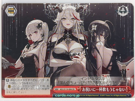 Weiss Schwarz Azur Lane AZL/S119-094CR CR Indomitable Trading Card NM