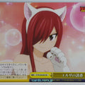 Weiss Schwarz Fairy Tail FT/S120-025CR CR Erza Scarlet Trading Card NM