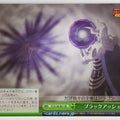 Weiss Schwarz Fairy Tail FT/S120-051CR CR Trading Card NM