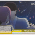 Weiss Schwarz The Quintessential Quintuplets 5HY/W101-021CR CR Ichika Nakano Trading Card NM