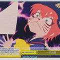 Weiss Schwarz Tantei Opera Milky Holmes MK2/S19-023CR CR Trading Card NM