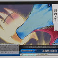 Weiss Schwarz Miss Kobayashi's Dragon Maid KMD/W96-098CR CR Trading Card NM