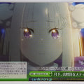 Weiss Schwarz Re ZERO RZ/S116-045CR CR Emilia Trading Card NM