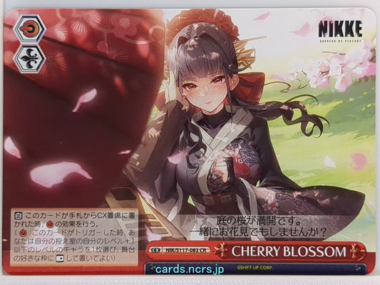 Weiss Schwarz NIKKE NIK/S117-082CR CR Trading Card NM