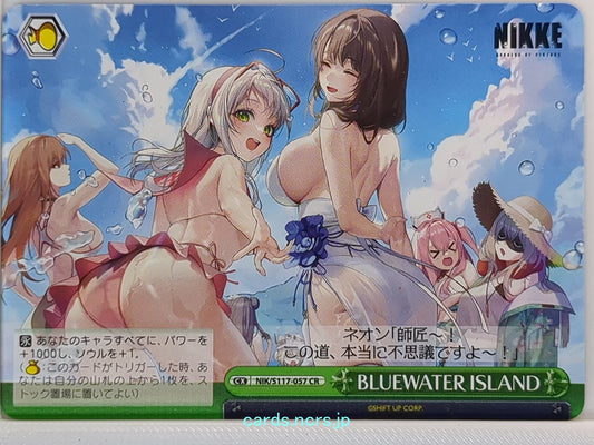 Weiss Schwarz NIKKE NIK/S117-057CR CR Neon Trading Card NM