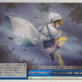 Weiss Schwarz Heaven Burns Red HBR/W117-111CR CR Trading Card NM