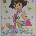 Weiss Schwarz Idolmaster IM/SE04-04R R Ryo Akizuki Trading Card NM