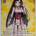 Weiss Schwarz Madoka Magica MR/W59-020C C Sasara Minagi Trading Card NM