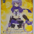 Weiss Schwarz Madoka Magica MR/W59-070C C Shizuku Trading Card NM