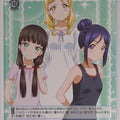 Weiss Schwarz Love Live LSS/W53-103PR PR Dia Kurosawa Trading Card NM