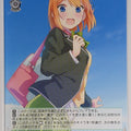 Weiss Schwarz The Quintessential Quintuplets 5HY/W90-P05PR PR Yotsuba Nakano Trading Card NM