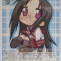 Weiss Schwarz Lucky Star LS/W05-003R R Hiyori Tamura Trading Card NM