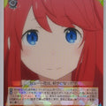Weiss Schwarz Re ZERO RZ/S46-002R R Theresia van Astrea Trading Card NM