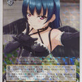 Weiss Schwarz Love Live LSS/W45-007R R Yoshiko Tsushima Trading Card NM