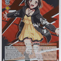 Weiss Schwarz BanG Dream! BD/WE31-008HHR HHR Tsugumi Hazawa Trading Card NM
