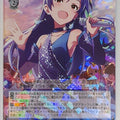 Weiss Schwarz Idolmaster IAS/S61-091RR RR Chihaya Trading Card NM