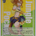 Weiss Schwarz Uma Musume UMA/W119-078RR RR Jungle Pocket Trading Card NM