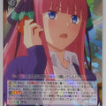 Weiss Schwarz The Quintessential Quintuplets 5HY/W83-105RR+ RR Nino Nakano Trading Card NM