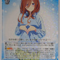 Weiss Schwarz The Quintessential Quintuplets 5HY/W101-079RR RR Miku Nakano Trading Card NM