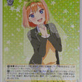 Weiss Schwarz The Quintessential Quintuplets 5HY/W101-005R R Yotsuba Nakano Trading Card NM