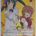 Weiss Schwarz Is It Wrong to Try to Pick Up Girls in a Dungeon? DDM/S88-007R R Hestia Trading Card NM