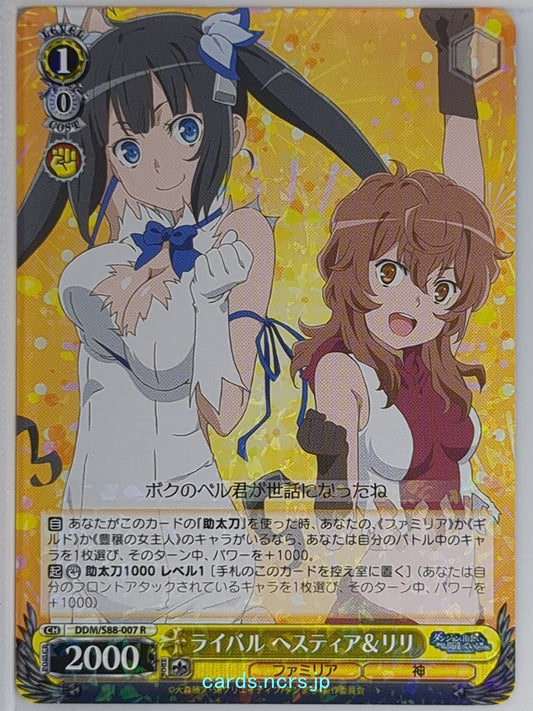 Weiss Schwarz Is It Wrong to Try to Pick Up Girls in a Dungeon? DDM/S88-007R R H