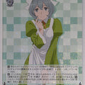 Weiss Schwarz Is It Wrong to Try to Pick Up Girls in a Dungeon? DDM/S88-027RR RR Syr Flover Trading Card NM