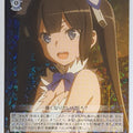 Weiss Schwarz Is It Wrong to Try to Pick Up Girls in a Dungeon? DDM/S88-081R R Hestia Trading Card NM