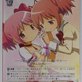 Weiss Schwarz Madoka Magica MM/W17-027R R Madoka Kaname Trading Card NM