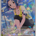 Weiss Schwarz Idolmaster IAS/S61-018R R Azusa Miura Trading Card NM