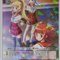 Weiss Schwarz Madoka Magica MR/W59-062R R Momoko Togame Trading Card NM
