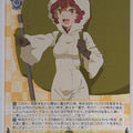 Weiss Schwarz Is It Wrong to Try to Pick Up Girls in a Dungeon? DDM/S88-001RR RR Liliruca Arde Trading Card NM