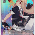 Weiss Schwarz KanColle KC/S25-132SR SSR Yudachi-Kai-2 Trading Card NM