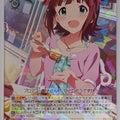 Weiss Schwarz Idolmaster IAS/S61-045RR RR Haruka Amami Trading Card NM