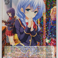 Weiss Schwarz Girl Friend Beta GF/W33-112RR+ RR Trading Card NM