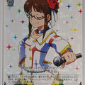 Weiss Schwarz Idolmaster IM/S30-026RR RR Ritsuko Akizuki Trading Card NM