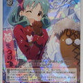 Weiss Schwarz Idolmaster IMS/S61-047RR RR Tokugawa Matsuri Trading Card NM