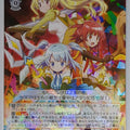 Weiss Schwarz Madoka Magica MR/W59-060R R Momoko Togame Trading Card NM