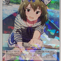 Weiss Schwarz Idolmaster IMS/S61-095R R Subaru Nagayoshi Trading Card NM