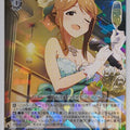 Weiss Schwarz Idolmaster IMS/S61-100R R Tomoka Tenkūbashi Trading Card NM