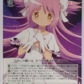 Weiss Schwarz Madoka Magica MM/W17-030R R Madoka Kaname Trading Card NM