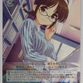 Weiss Schwarz Idolmaster IM/S21-116RE RE Ritsuko Akizuki Trading Card NM
