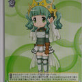 Weiss Schwarz Madoka Magica MR/W59-103PR PR Sana Futaba Trading Card NM