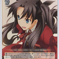 Weiss Schwarz Fate stay night FS/S34-P04PR PR Rin Tohsaka Trading Card NM
