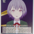 Weiss Schwarz BanG Dream! BD/W125-090C C Tomori Takamatsu Trading Card NM